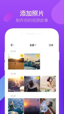 腾讯视频app下载安装免费(腾讯视频app下载安装免费下载2022)