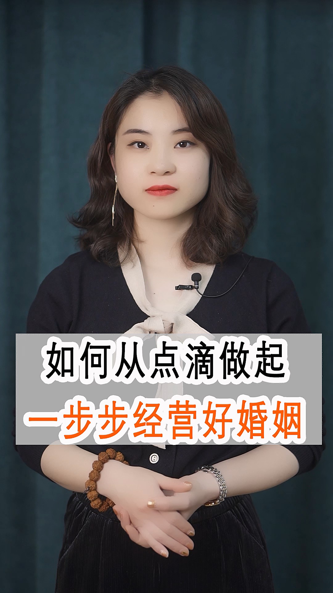 江苏家庭婚姻情感经营课程(2020江苏婚姻家庭典型案例)